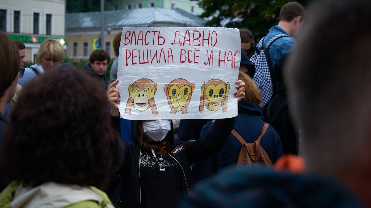 Photograph: Valery Tenevoy / https://plagness.com / July 15-19, 2019